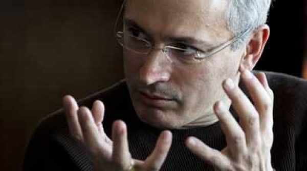 По иску Генпрокуратуры конфискован &quot;Яблоневый сад&quot; Михаила Ходорковского