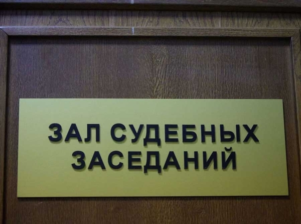 В США умер один из самых известных гангстеров